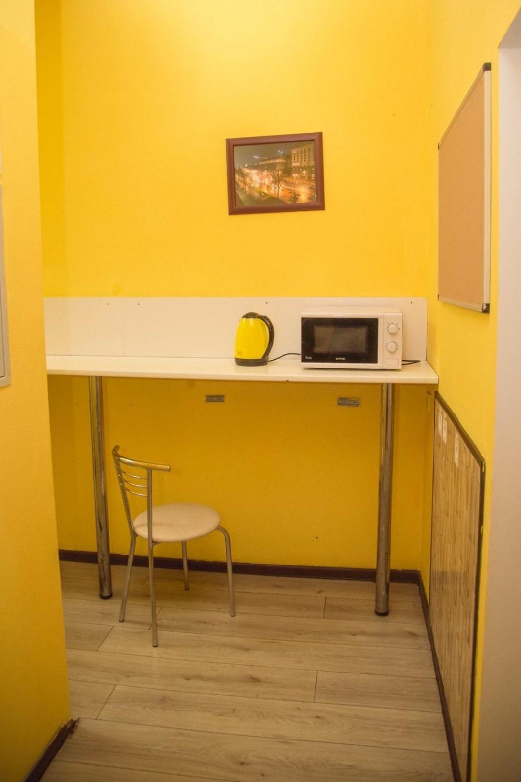 Sun City Hostel 4 키예프 외부 사진